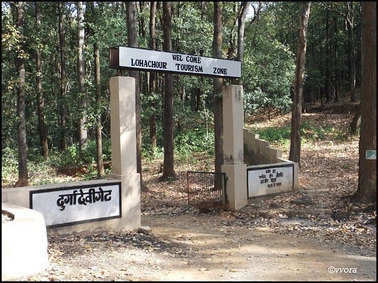 Durga Devi Zone